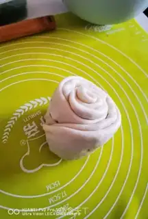 Make Onion cake step 23