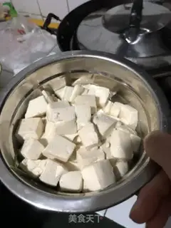 Make Fish tofu step 3