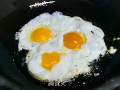Make Onion fragrance step 0