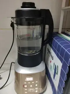 Make It