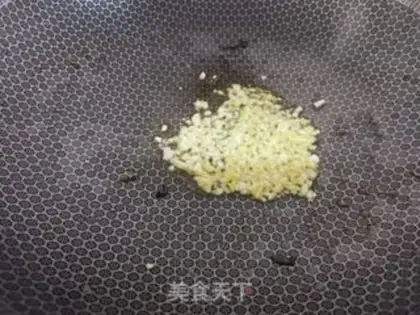 Make Fish fragrance step 9