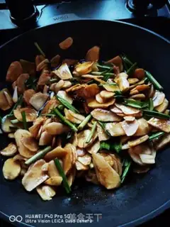 Make Ginger sauce step 14