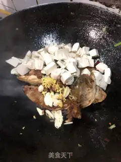 Make Fish tofu step 4