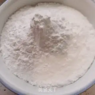 Make The Hole step 0