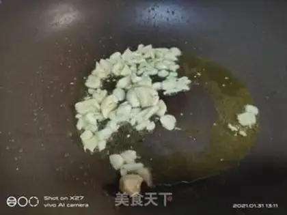 Make Tomato sauerkraut step 2