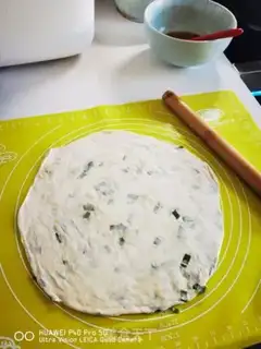 Make Onion cake step 25
