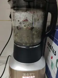 Make It