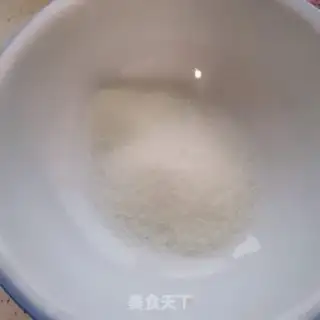 Make The Hole step 1