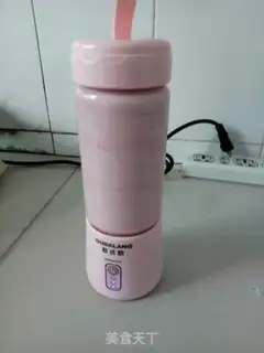 Make Strawberry shakes step 5