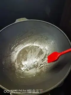 Make Onion cake step 26