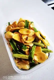 Make Ginger sauce step 16