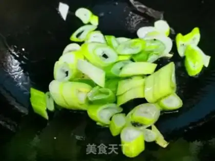 Make Onion fragrance step 3