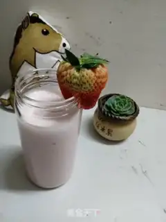Make Strawberry shakes step 6