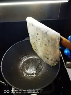 Make Onion cake step 27