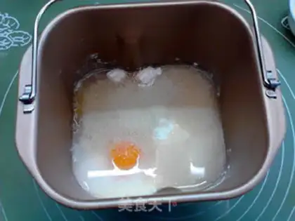Make Ham cheese toast step 1