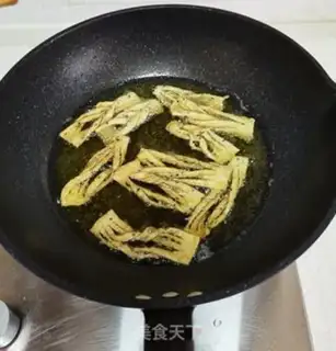 Make Pelican leaf step 14