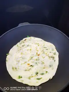 Make Onion cake step 29