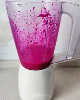 Make Fire Dragon Juice Leaf step 0