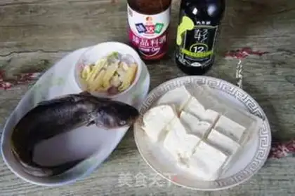 Make Tofu soup step 1