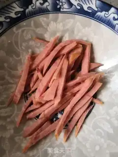 Make A spinach ham fan step 0