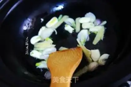 Make Tofu soup step 2