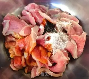 Make Cream pepper carrot and beef step 1