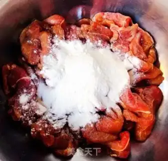 Make Cream pepper carrot and beef step 2
