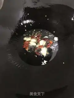Make Spicy cabbage step 0