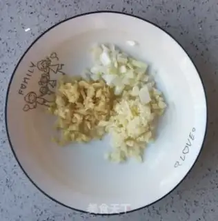 Make Kyo-su curry step 5
