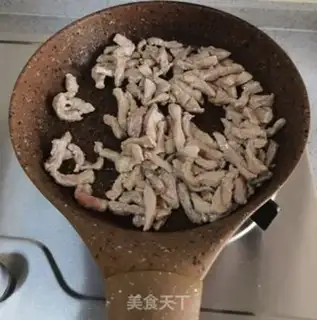 Make Kyo-su curry step 6