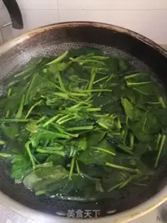 Make A spinach ham fan step 3