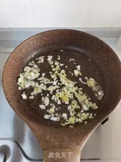Make Kyo-su curry step 7