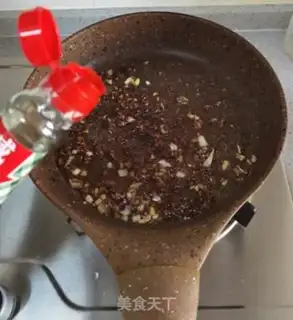 Make Kyo-su curry step 9
