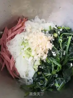 Make A spinach ham fan step 5