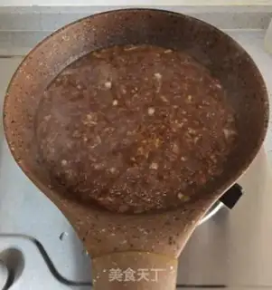 Make Kyo-su curry step 10