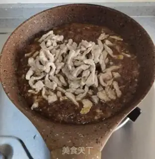 Make Kyo-su curry step 11