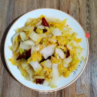 Make Spicy cabbage step 4