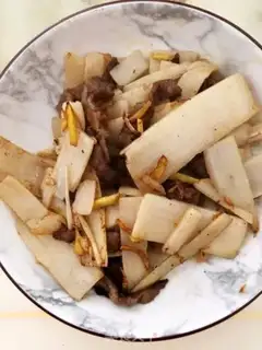 Make Beef fried chips step 4