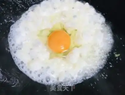 Make Salba willow fried egg rice step 3