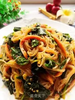 Make A spinach ham fan step 8