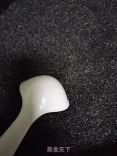 Make Sesame sugar step 1