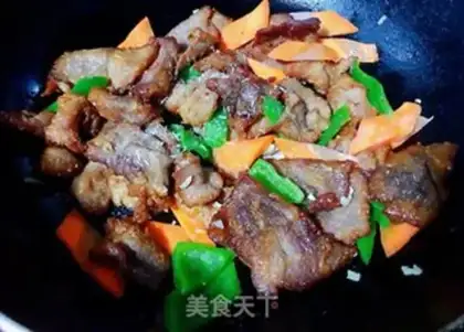 Make Cream pepper carrot and beef step 8