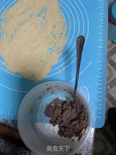 Make Donkey rolls step 1