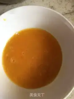 Make Eggs fried pumpkin bars step 1