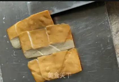 Make Homemade bean dry step 0