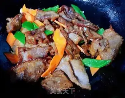 Make Cream pepper carrot and beef step 9