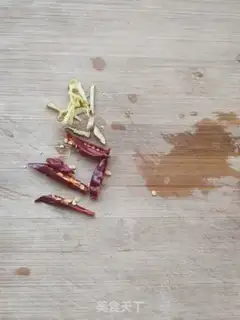 Make Shrimp cuisine step 1