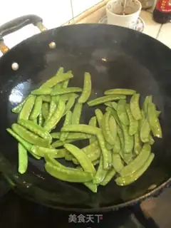 Make Onions of Dutch beans step 2