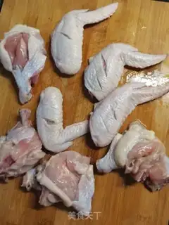 Make Red chicken wings step 0