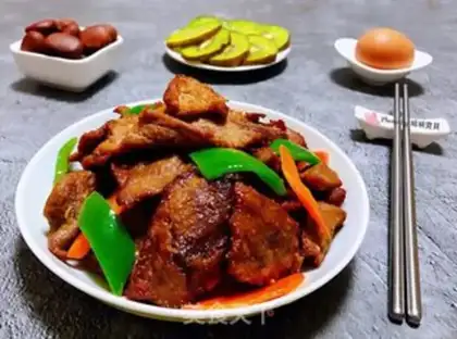 Make Cream pepper carrot and beef step 12